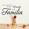 Spanish En Este Hogar Lo Mas Grande Es Mi Familia Wall Decal Quote Sticker Pegatinas Pared Vinilos Paredes Letras Decoracion